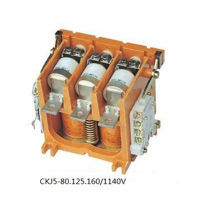 CKJ5-80/1140V型交流真空接触器