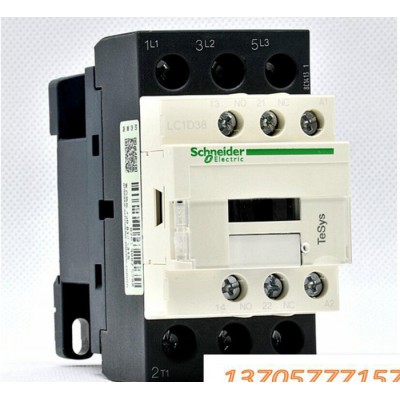 特价高品质施耐德交流接触器LC1-D38