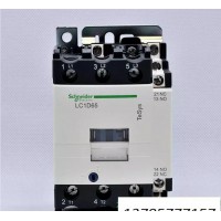 特价高品质施耐德交流接触器LC1-D65 质保18个月