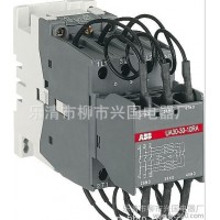 厂家批发ABB切换电容器接触器UA75-30-00R