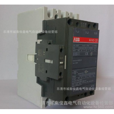特价：ABB交流接触器A145-30-11  高