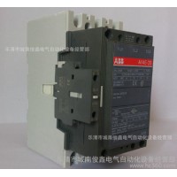 特价：ABB交流接触器A145-30-11  高品质 全规格