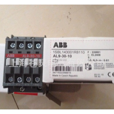 ABB接触器  AL9-30-10  一级代理商