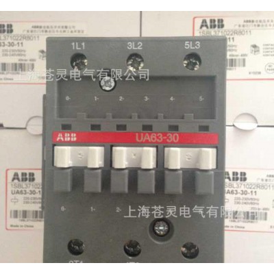 ABB接触器 UA63-30-00  一级代理商