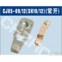供应厂销CJX5-09/12 、SK12、SK10三菱接触器触头