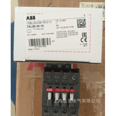 ABB接触器 TAL26-30-10  一级代理商