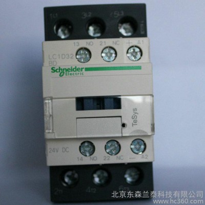 原产**施耐德(上海) 交流接触器LC1D09CC7C 36V原装现货图1