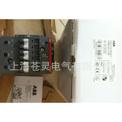 ABB接触器 AX80-30-11  一级代理大