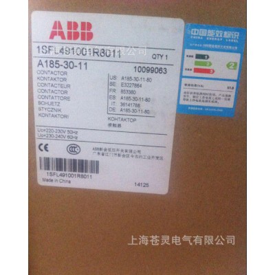 ABB接触器 A185D-30-11  一级代理商