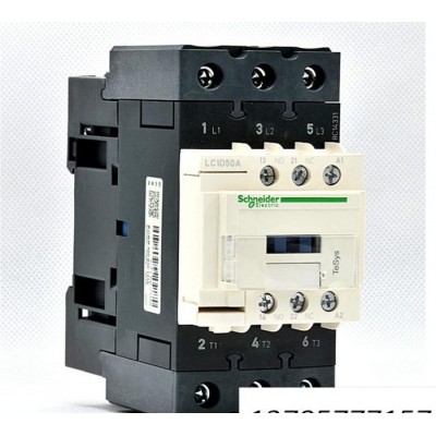 特价高品质施耐德交流接触器LC1-D50