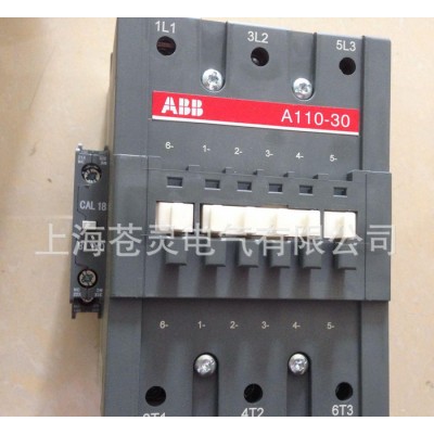 ABB接触器  A110-30-11  一级代理商