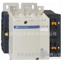 Schneider自动化及控制设备接触器3NO触点 LC1F330