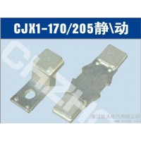 供应厂销CJX1-205、3TF-53西门子交流接触器触头