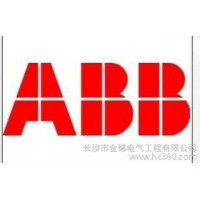 ABB低压接触器大量库存，一级代理，AF580-30-11