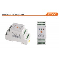亿腾 EKENL-100  控制器 模式化控制器 模数化接触器