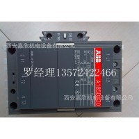 A185-30-11ABB交流接触器原厂副厂件大量