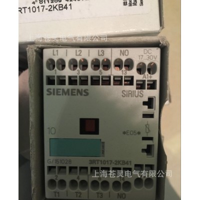 西门子接触器  3RT1017-2KF42   一
