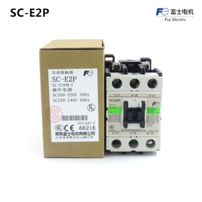 原装常熟富士交流接触器SC-E2P 220V