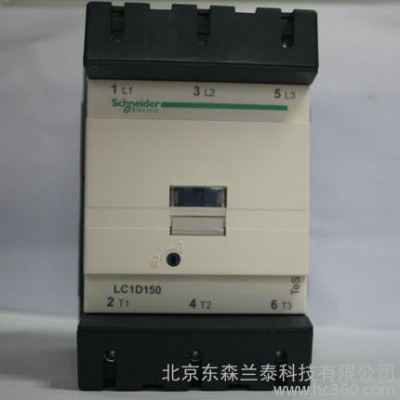 原产**施耐德(上海) 交流接触器 LC1