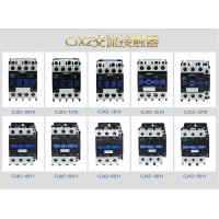 上海人民 CJX2-0910 **银点 交流接触器 LC1-D0910