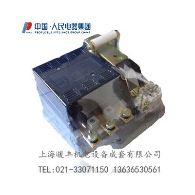 供应中国人民电器集团CJT1-60CJT1-6