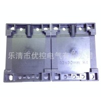 直销小型联锁可逆交流接触器LC2K0601M7 LC2K0610M7 AC220V 9