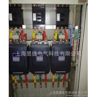 大功率水泵软启动柜一控二控制500KW中文旁路接触器起动柜