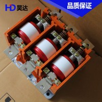 宝光CKJ5-250A/1140V交流真空接触器/控制电压110V220V380V现货