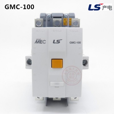 LS产电交直流通用接触器GMC-100 AC2