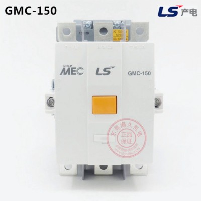 **LS产电交流接触器GMC-150 AC220V 110V 380V假一罚十                L图1