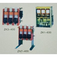 ZKY、ZK、ZN系列永磁机低压真空断路器， CKJ5、CKJ系列交流真空接触器