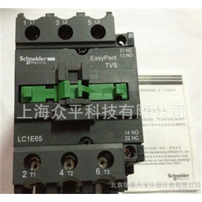 施耐德交流E系列接触器LC1-E65Q5N电