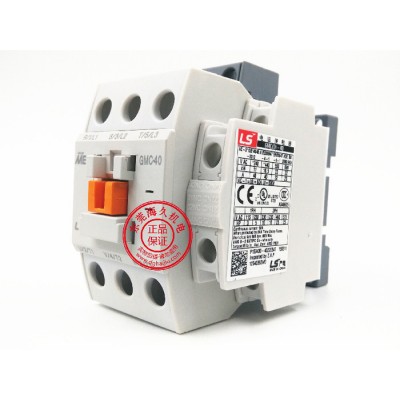 LS产电交流接触器GMC-40 AC220V 110