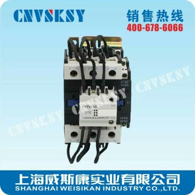 上海威斯康实业有限公司CJ19-63补偿装置 交流接触器图1