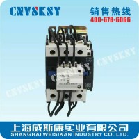 上海威斯康实业有限公司CJ19-63补偿装置 交流接触器
