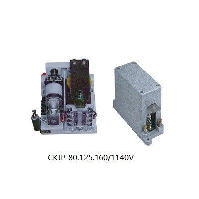 淮特电器 CKJP-125A/1140V真空交流接触器 CKJP-80A CKJP-160A CKJP-250A图1