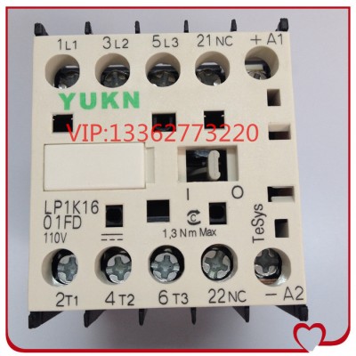 特价小型直流接触器LP1K1601FD  DC1