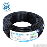 青岛上海熊猫电线电缆RVVP 屏蔽电缆 上海屏蔽电缆