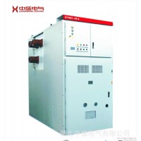 【中盛电气】KYN61-40.5高压开关柜成套电器设备高压进线配电柜