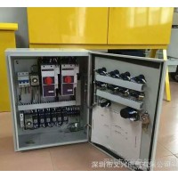 定制非标箱-低压电气成套-正反转控制箱 正反转控制箱 配电柜 成套控制箱