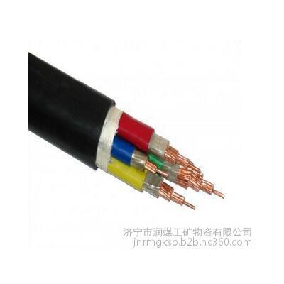 耐火电线电缆**，质量保证
