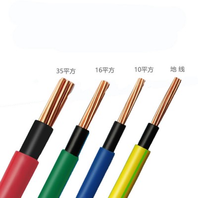 深圳金环宇电线电缆 ZC-BVV300mm2阻