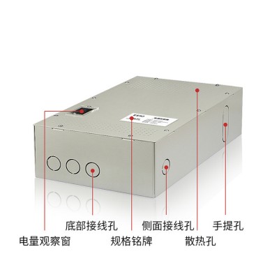 B款采暖电源箱 C60地暖/墙暖涂料加