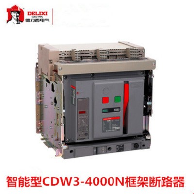 德力西框架断路器CDW3-4000N/3P 智能型断路器 配电柜总开关图1