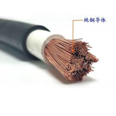 金环宇电缆 ZA-VVR 1X630平方 单芯