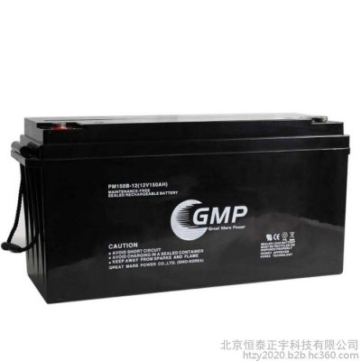 上海GMP蓄电池PM200-12 12V200AH阀