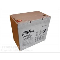 九华 JIUHUA蓄电池6-CNF-7 12V7AH直流通信蓄电池 高低压配电柜蓄电池 UPS蓄电池 EPS蓄电池