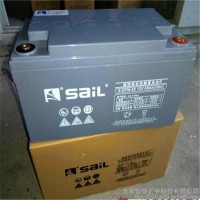 SaiL风帆蓄电池6-GFM-150配电柜专用电池12V150AH/20HR阀控密封式铅酸蓄电池UPS蓄电池