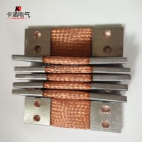 卡诺按图定制铜编织线软连接 变压器铜软连接 配电柜编织铜软连接带