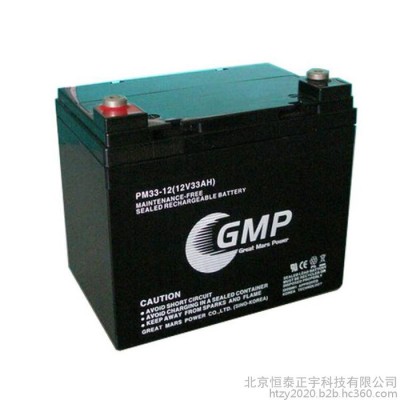 GMP蓄电池PM24-12 12V24AH阀控式铅